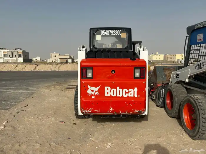 بوبكات دريل ببكات مكنسة او بكت 2