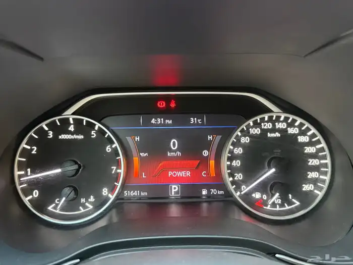 مكسيما 2023 24