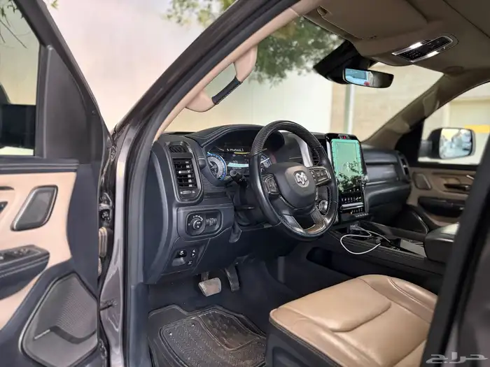 رام ليمتد فل كامل 2021 12