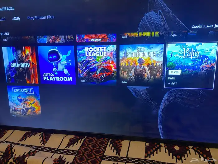 سوني فايف سلم شريط 8