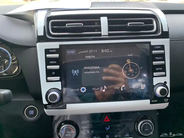 هيونداى كريتا 2025 فئه ألفا بانوراما بأفضل سعر 9