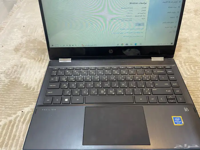 للبيع لابتوب 360x HP Pavilion شاشة لمس 2 في 1 1