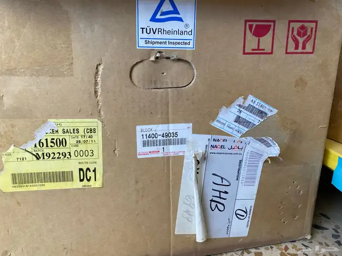 راس مكينة قلاب 5R 0