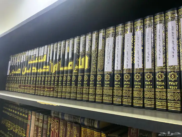 مسند الامام احمد  . افضل طبعة   كتب كتاب 0