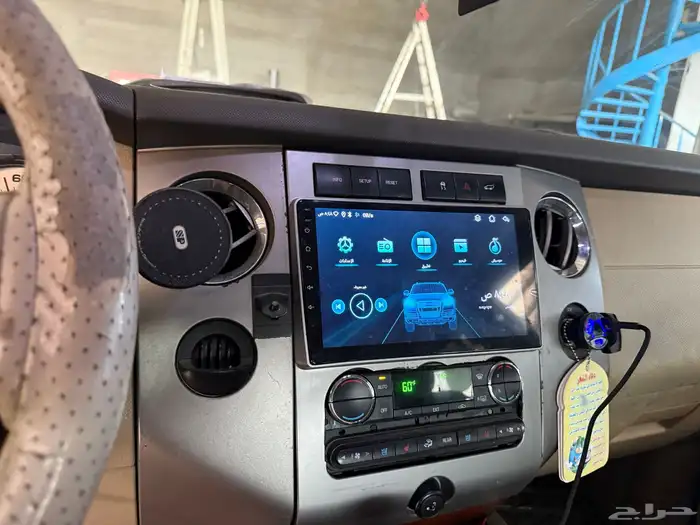 فورد إكسبيديشن 2010 ( EXPEDITION ) 7