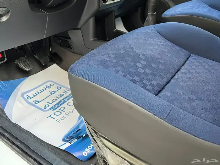 فان بيجو 2009 شبه اصفار 10