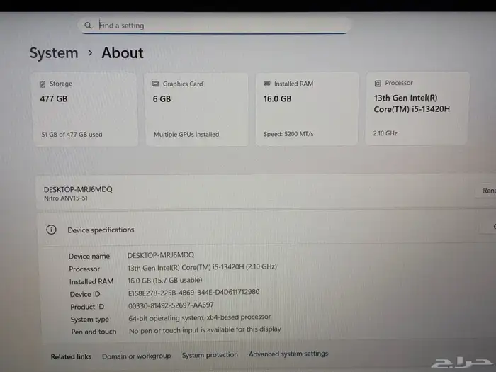 لابتوب قيمنج وتصاميم معالج Core i5 جيل ثالث عشر 3