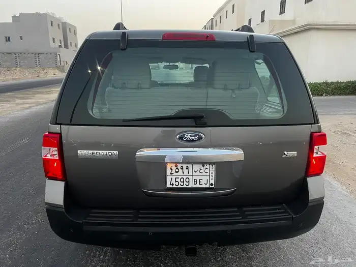 اكسيبدشن 2014 دبل تشيكات الوكاله 16