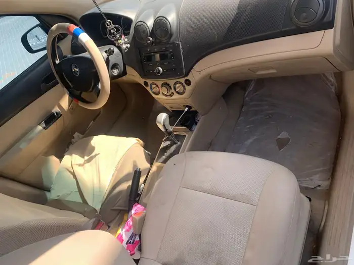 افيو 2013 قير تماتيك 11