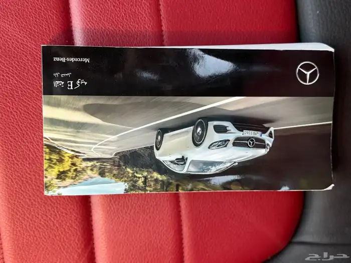 مرسيدس E200 kit amg - كوبيه 2020 6