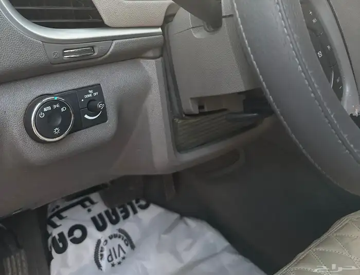 عائليه شفيروليه 7