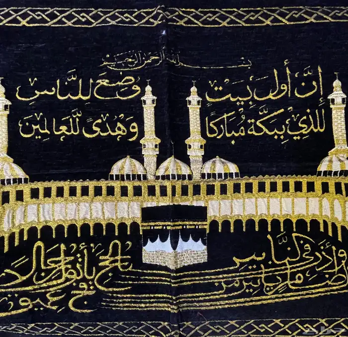 ستاير قديمة وبطانيات 14