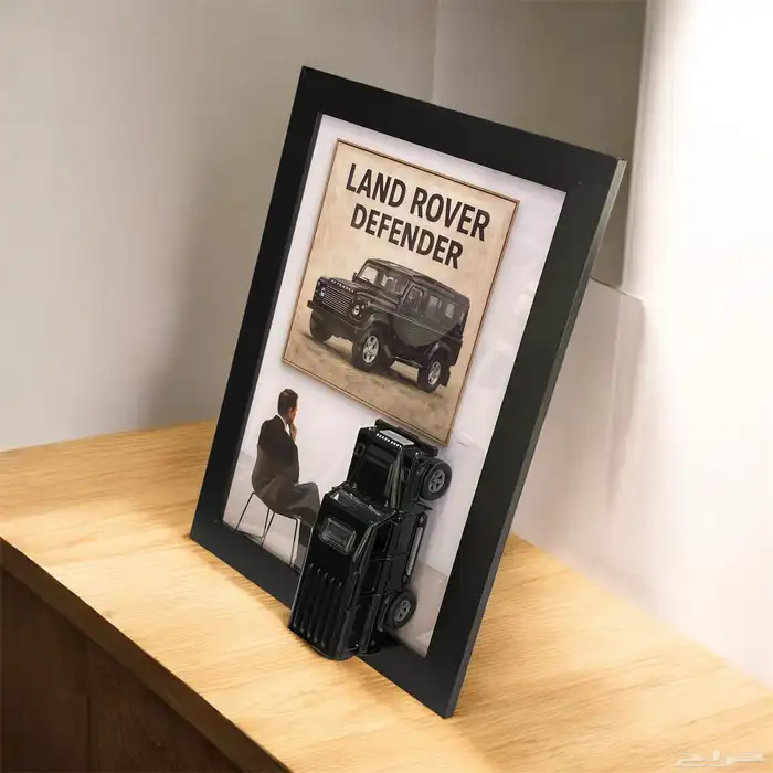 لاند روفر لوحة داخلها مجسم 0