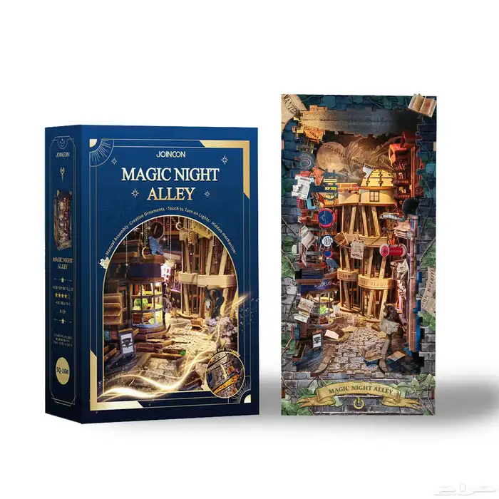 مجسم 3D MAGIC NIGHT ALLEY 0