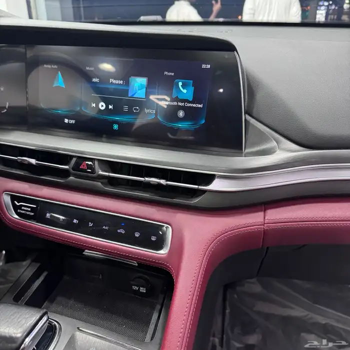 شانجان cs75 2023 فل كامل نظيف 30