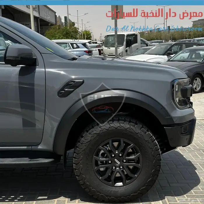 فوردرينجررابتر2024 كاش وبنوك 5