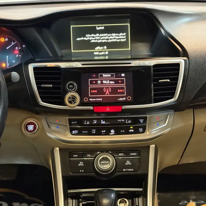 هوندا اكورد سبورت 2013 (( بحالة ممتازة )) 21