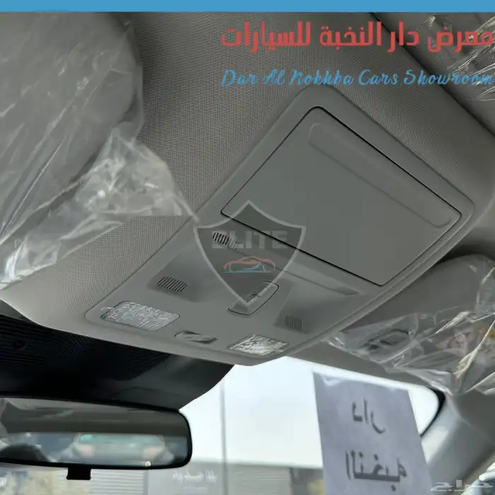 فورد تورس امبيانتي موديل 2026 كاش وبنوك 14