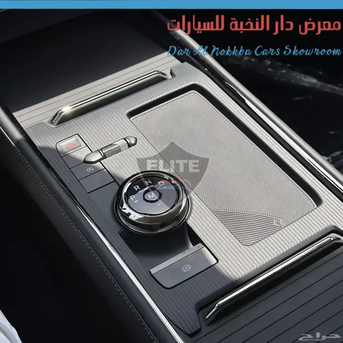 فورد تورس امبيانتي موديل 2026 كاش وبنوك 13