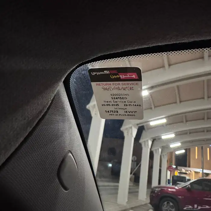 سبارك 2019 نظيف ب 21 الف 27