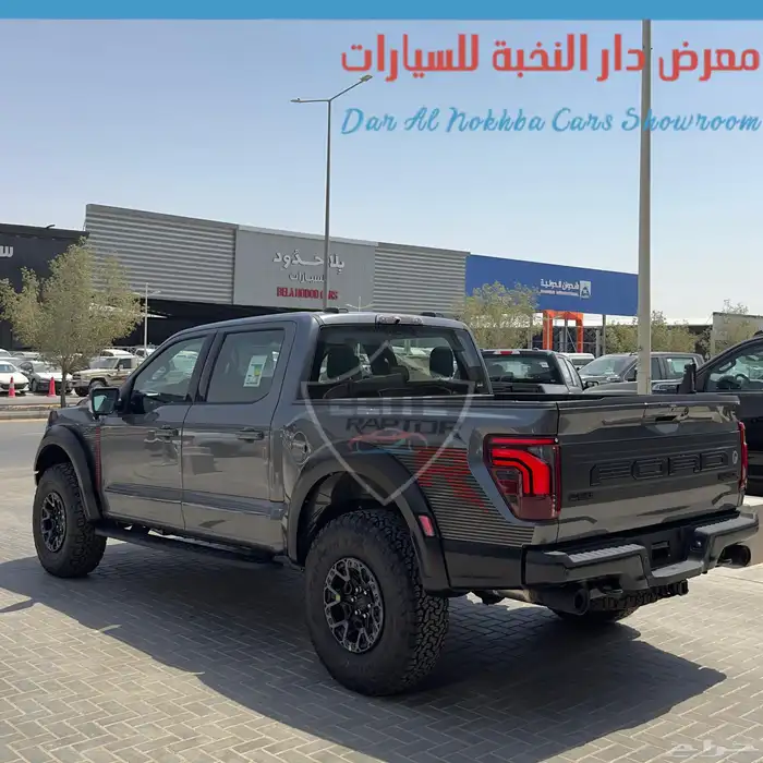 فورد اف 150 رابتر 8 سلندر2025 كاش وبنوك 6