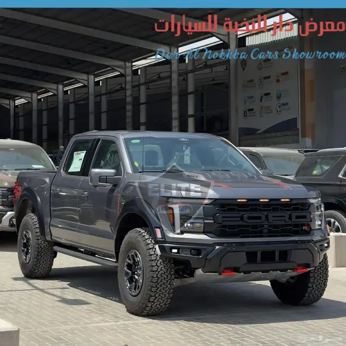 فورد اف 150 رابتر 8 سلندر2025 كاش وبنوك 1