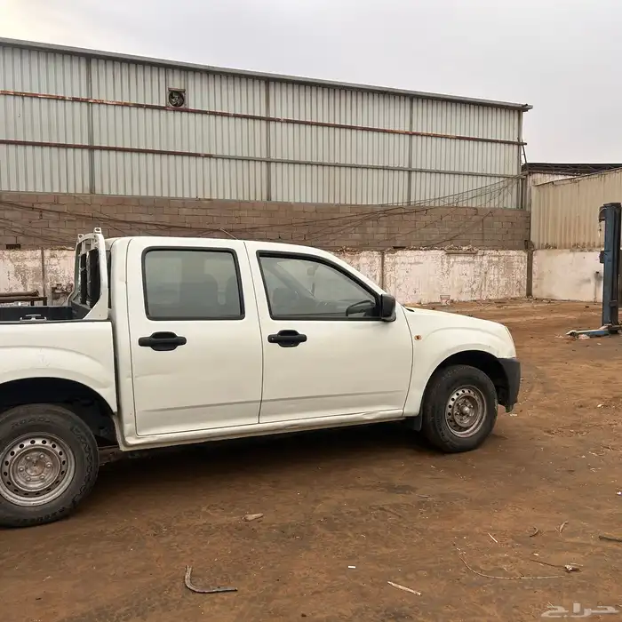 ديماكس للبيع 1