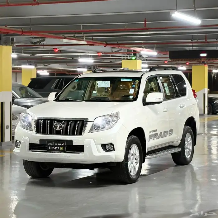 تويوتا برادو VX V6 2012 وارد الساير وكاله 7