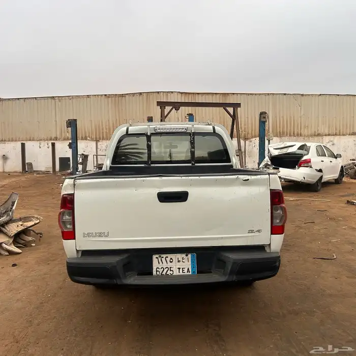 ديماكس للبيع 3