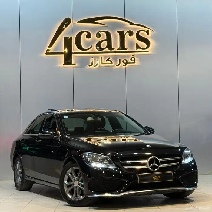 مرسيدس C200 2015 (( بحالة ممتازة )) 1