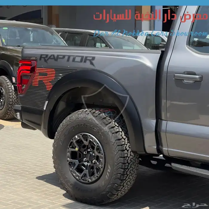 فورد اف 150 رابتر 8 سلندر2025 كاش وبنوك 7