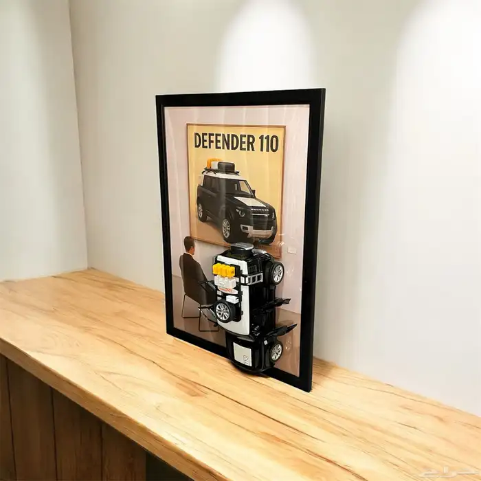 مجسم ديفندر لوحة 0