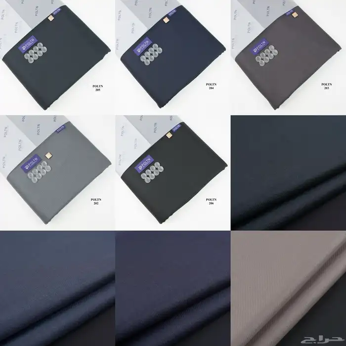 أقمشة شتوية واكسسورات رجالية ماركات عالمية فاخرة 1