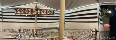 بيت شعر أبيض index