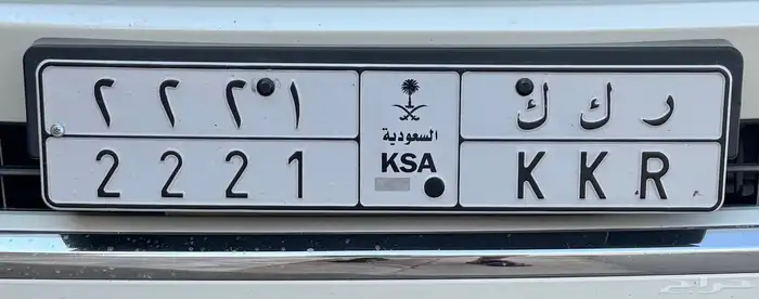 لوحة خصوصي شبه مميزة 0