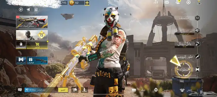 حساب كود موبايل للبيع 0