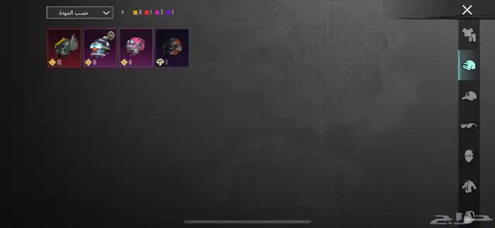 حساب ببجي بيع مستعجل 2