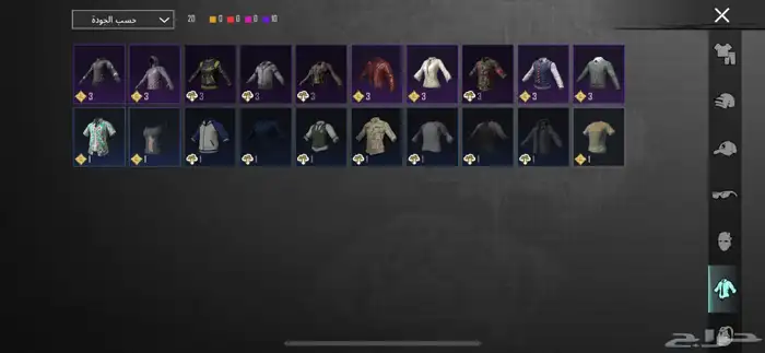 حساب ببجي بيع مستعجل 4