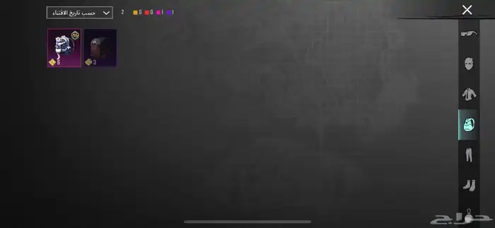 حساب ببجي بيع مستعجل 5