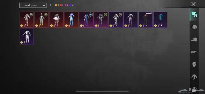 حساب ببجي بيع مستعجل 1