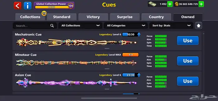 حساب بلياردو الشخصي الأقوى لفل 618 إطار 100 فلل اوبشن 31