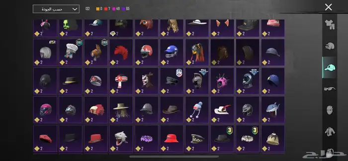 للبيع حساب ببجي 12