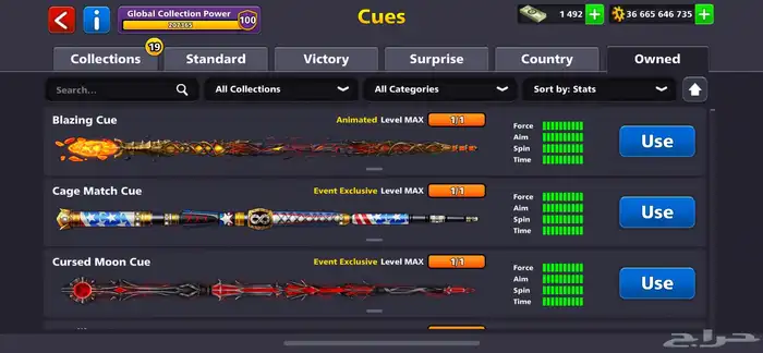 حساب بلياردو الشخصي الأقوى لفل 618 إطار 100 فلل اوبشن 22