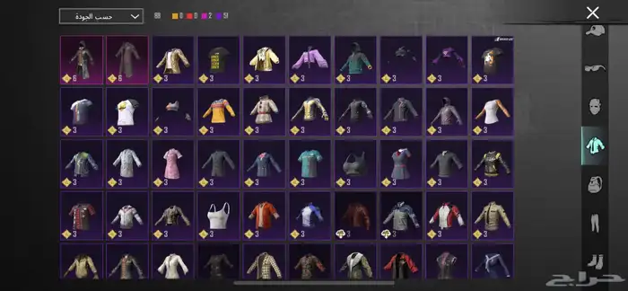 للبيع حساب ببجي 16