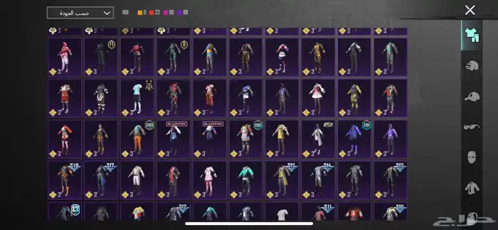 للبيع حساب ببجي 7