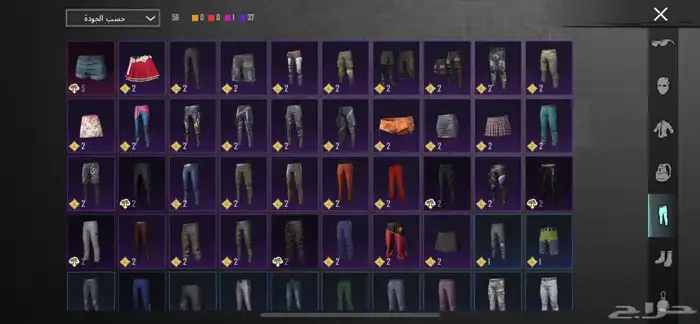 للبيع حساب ببجي 20