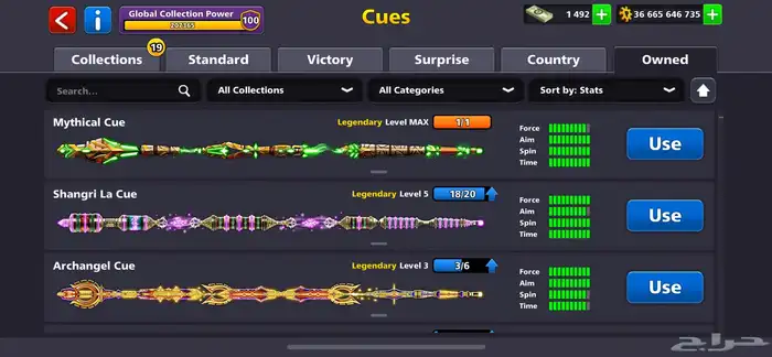 حساب بلياردو الشخصي الأقوى لفل 618 إطار 100 فلل اوبشن 29