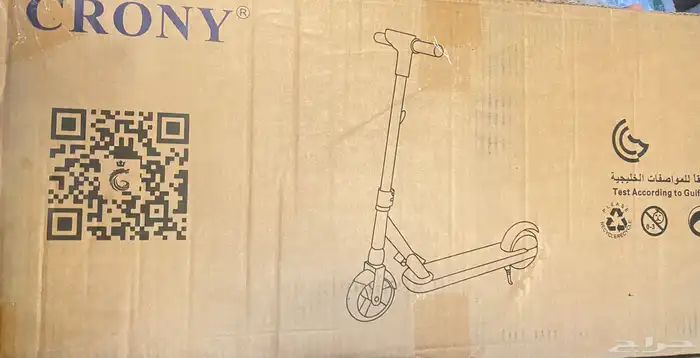 سكوتر كهربائي 0