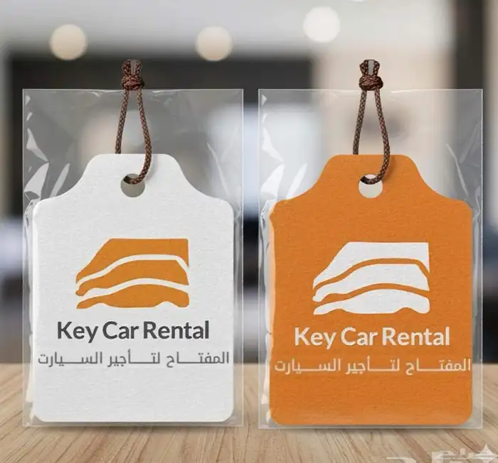 فواحات عطريه ل مغاسل السيارات 9