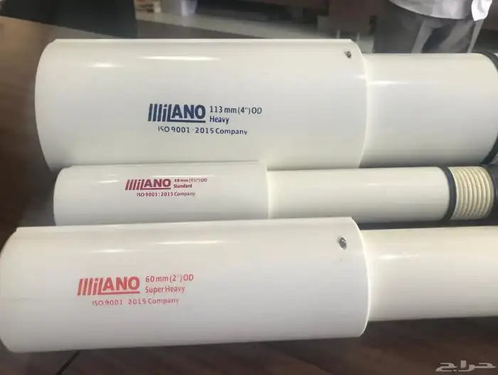 مواسير بلاستيك الغطاس طول 3 م 0